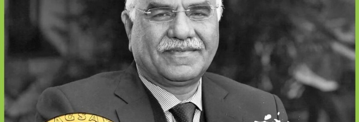 Akhuwat