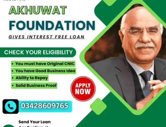 Akhuwat