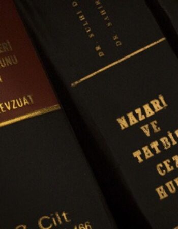 Chamber of Mayank Sharma